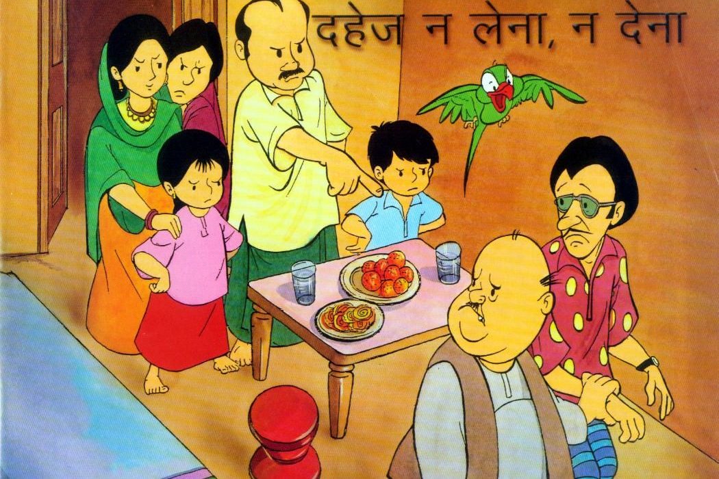 Dowry Matter in India: Laws, Legal Rights, Complaint Procedure and Remedies